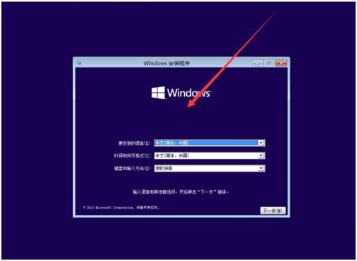 windowsİװ