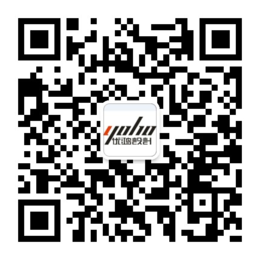 扫描二维码关注优鸿设计公众号